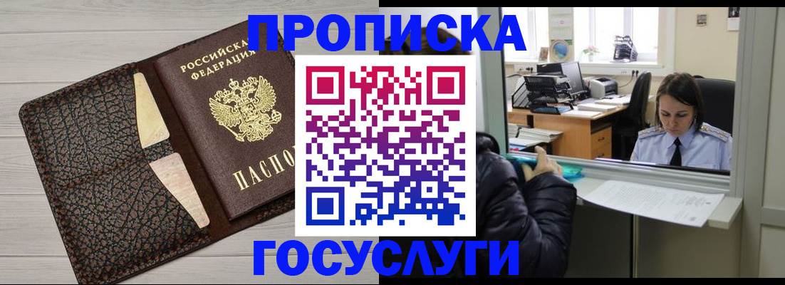 форма 3 в Медногорске